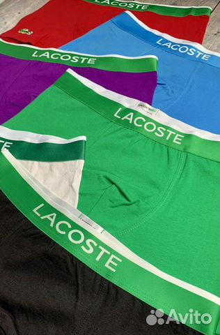 Трусы мужские боксеры lacoste