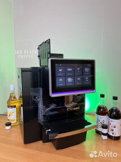 Кофемашина с кофемолкой Dr.Coffee CoffeeBreak Big+