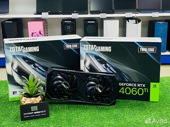 Видеокарта zotac GeForce RTX 4060 Ti 8GB Twin Edge