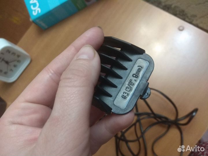 Машинка для стрижки