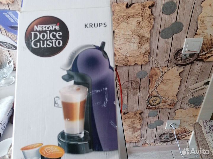 Капсульная кофемашина