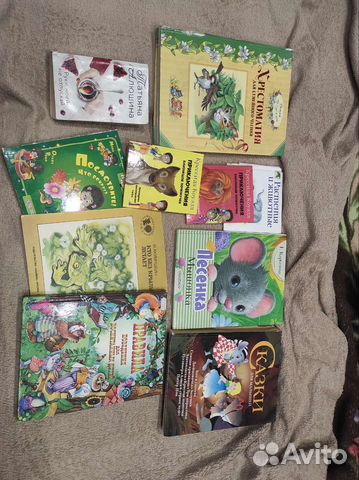 Набор разных книг цена за всё