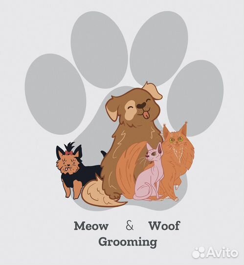 Грумер собак и кошек