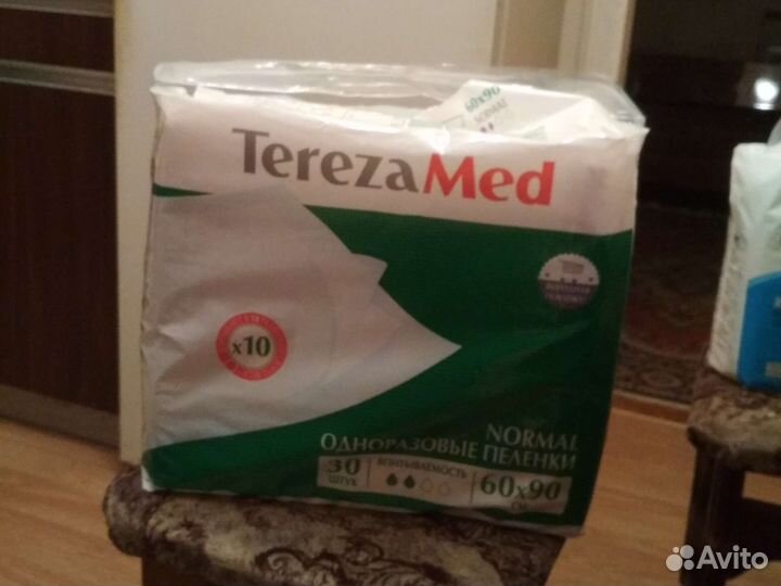 Пеленки одноразовые