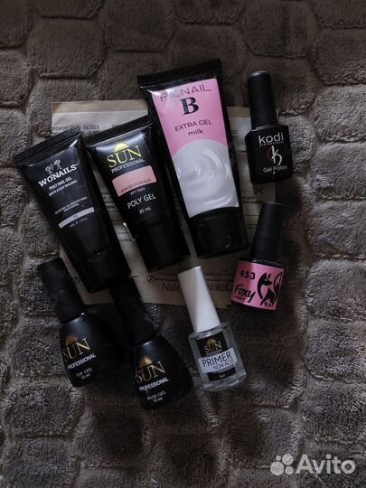 Все для маникюра набор