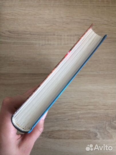 Книга Милые обманщицы