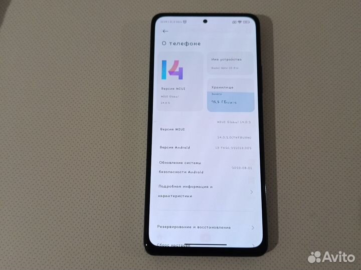 Xiaomi Redmi Note 10 Pro, 8/128 ГБ