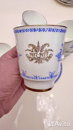 Антикварный костный кофейный набор набор лфз