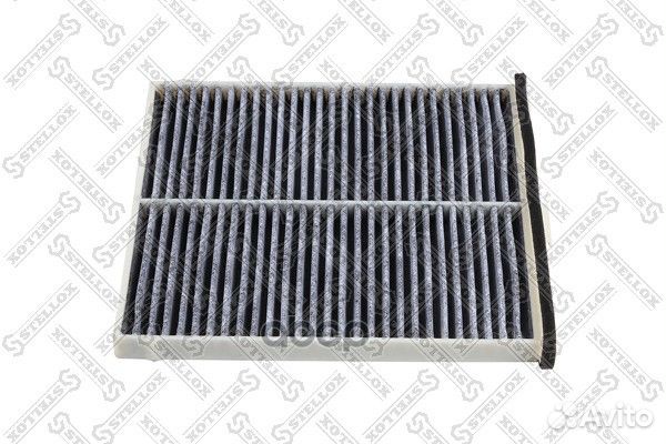 71-10636-SX фильтр салона угольный Mazda CX-5