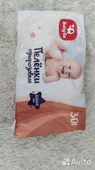 Пелёнки 60х90 yoko sun и Baby Go 60х60