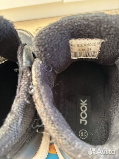 Ботинки для мальчика