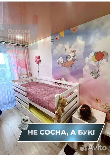 Детская двухъярусная кровать из массива бука