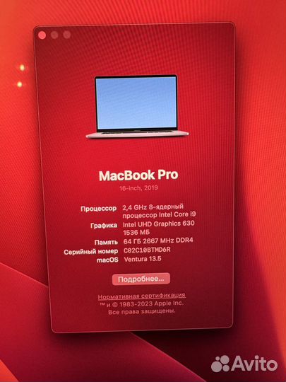Apple MacBook Pro 16 i9 2.4Ghz 64Gb 2Tb 5500M 8Gb