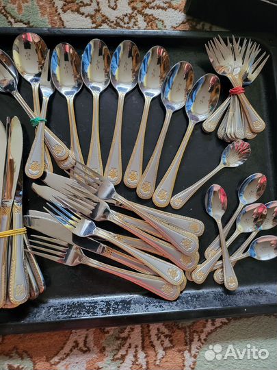 Набор столовых приборов.Германия