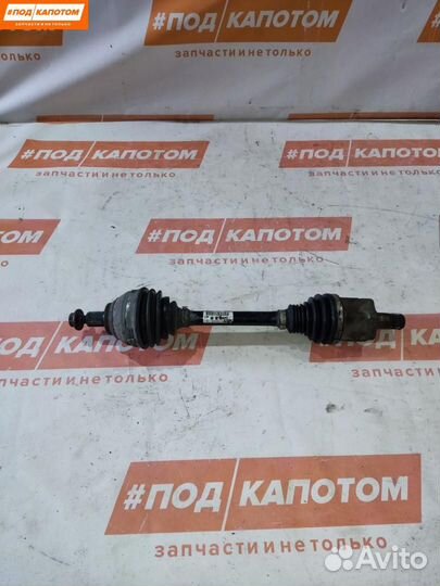 Привод перед. лев. Volkswagen Tiguan рест. 2014