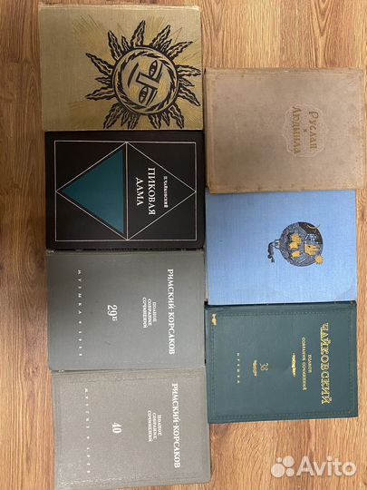 Нотыпартитуры Глинка,римскийкорсаков,Чайков