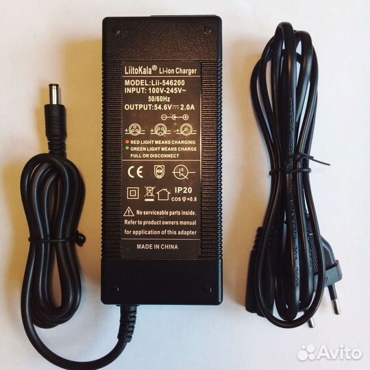 Зарядное устройство для электросамоката 54.6В 2А