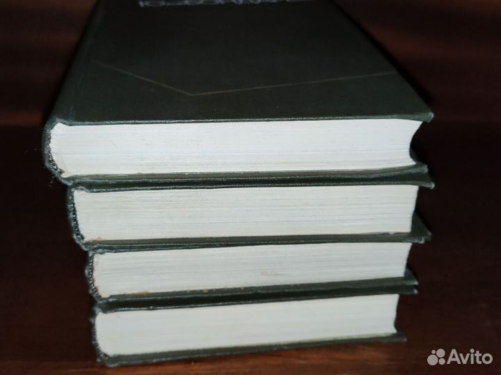 Юрий Бондарев. Собрание сочинений в 4 томах