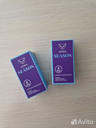 Линзы контактные