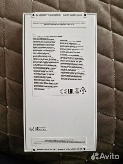 Samsung Galaxy A55, 8/256 ГБ