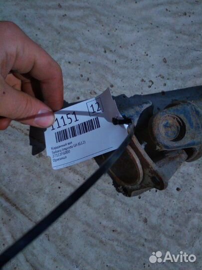 Карданный вал Subaru Impreza GH (G12)