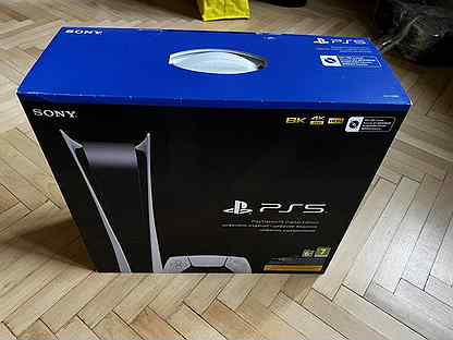 Playstation 5