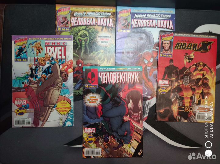 Журналы/Комиксы идк