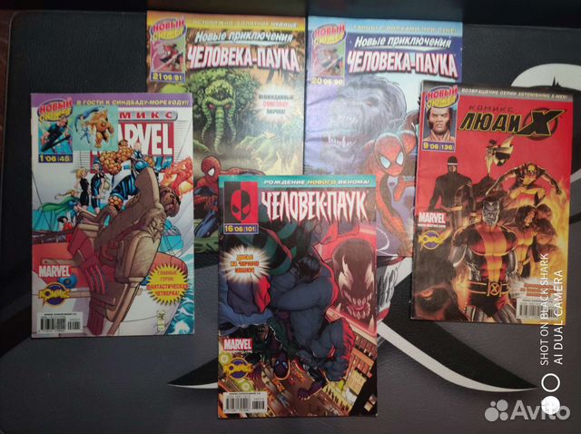 Журналы/Комиксы идк