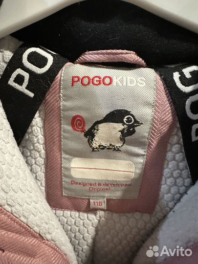 Зимний комбинезон 110