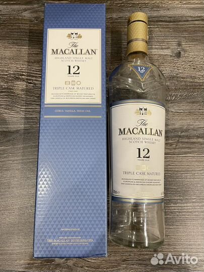 Бутылка коллекционная