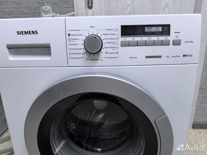 Стиральная машина бу