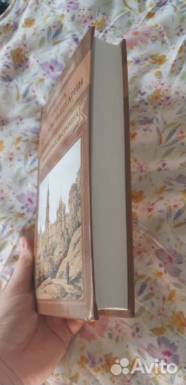 Михаил Салтыков-Щедрин