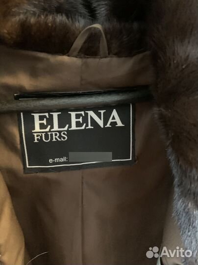 Полушубка Elena Furs