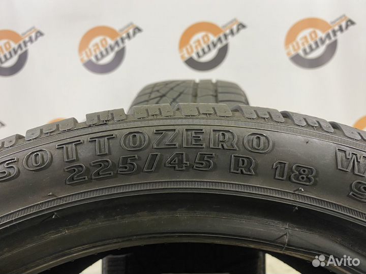Pirelli Winter Sottozero 210 225/45 R18