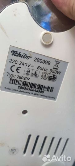 Кофемашина капсульная cafissimo tchibo