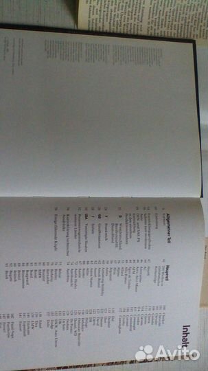 Продам книгу