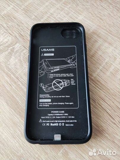Чехол на iPhone 7,8 с акб