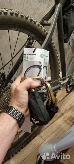 Цепь для велосипеда, противоугонка