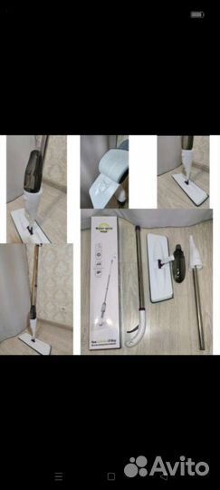 Чудо- швабра