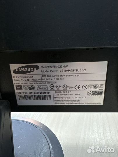 Монитор Samsung 19 дюймов