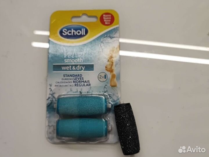 Пилка для ногтей