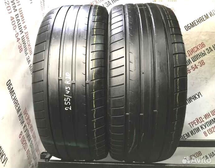 Dunlop SP Sport Maxx GT 255/45 R20