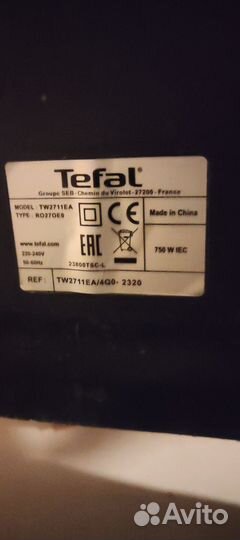 Пылесос Tefal