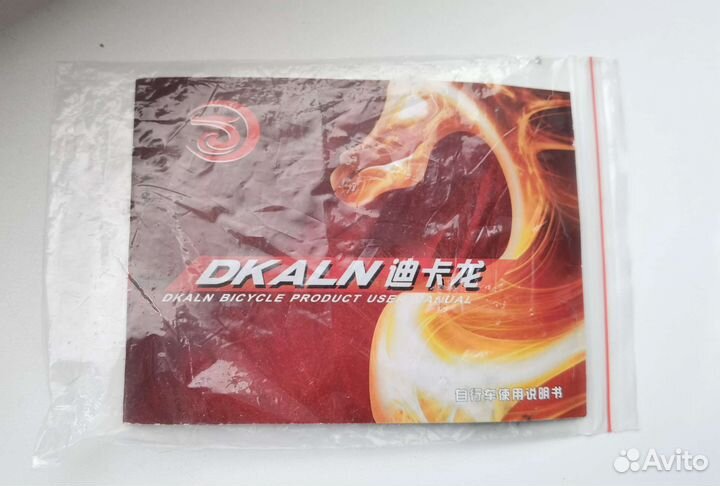 Велосипед Dkaln Xl-718Pro