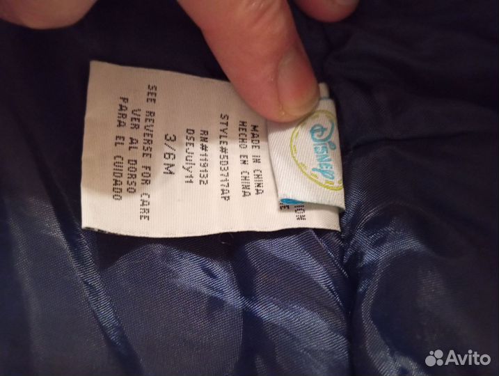 Два комбеза 68,0-3 мес