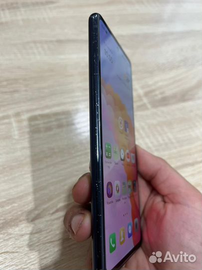 Samsung galaxy s 20 fe