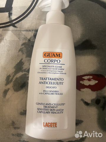 Крем от целлюлита