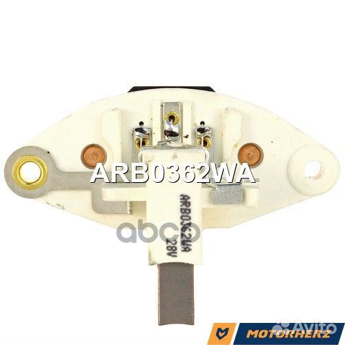 Регулятор генератора