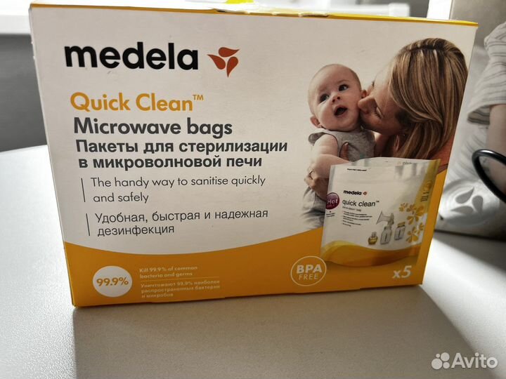 Молокоотсос электрический