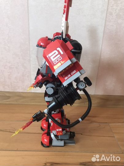 Lego Ninjago 70615